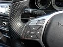 Ｅ２５０　ステーションワゴン　アバンギャルド　ＡＭＧスポーツＰＫＧ　２オーナー車　ＡＭＧ１８ＡＷ　ＡＭＧフルエアロ　ハーフレザー　ＨＤＤナビ　フルセグＴＶ　ＤＶＤ　ＢＴオーディオ　３６０°カメラ　ＰＴＳ　レーダーセーフティＰＫＧ（46枚目）