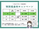 Ｅクラス Ｅ４００　４マチック　エクスクルーシブ　純正１８ＡＷ　ブラックレザーインテリア　ＨＤＤナビ　フルセグＴＶ　ＭＳＶ　３６０°カメラ　ＰＴＳ　アンビエントライト　ＥＴＣ　ＬＥＤヘッドライト　シートヒータ　ディーラー記録簿６枚　禁煙車（5枚目）