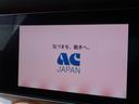 Ｅ４００　４マチック　エクスクルーシブ　純正１８ＡＷ　ブラックレザーインテリア　ＨＤＤナビ　フルセグＴＶ　ＭＳＶ　３６０°カメラ　ＰＴＳ　アンビエントライト　ＥＴＣ　ＬＥＤヘッドライト　シートヒータ　ディーラー記録簿６枚　禁煙車（53枚目）