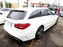 Ｃ２００ステーションワゴンアバンギャルドＡＭＧライン　後期モデル　ＡＭＧ１８ＡＷ　ＡＭＧフルエアロ　ブラックレザー　ＨＤＤナビ　フルセグＴＶ　ＵＳＢ　ＳＤ　ＢＴオーディオ　アップルカープレイ　Ｂカメラ　ＥＴＣ　ＬＥＤヘッドライト　アンビエントライト（21枚目）