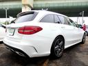 Ｃ２００ステーションワゴンアバンギャルドＡＭＧライン　後期モデル　ＡＭＧ１８ＡＷ　ＡＭＧフルエアロ　ブラックレザー　ＨＤＤナビ　フルセグＴＶ　ＵＳＢ　ＳＤ　ＢＴオーディオ　アップルカープレイ　Ｂカメラ　ＥＴＣ　ＬＥＤヘッドライト　アンビエントライト（22枚目）