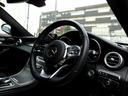 Ｃ２００ステーションワゴンアバンギャルドＡＭＧライン　後期モデル　ＡＭＧ１８ＡＷ　ＡＭＧフルエアロ　ブラックレザー　ＨＤＤナビ　フルセグＴＶ　ＵＳＢ　ＳＤ　ＢＴオーディオ　アップルカープレイ　Ｂカメラ　ＥＴＣ　ＬＥＤヘッドライト　アンビエントライト（39枚目）