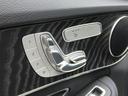 Ｃ２００ステーションワゴンアバンギャルドＡＭＧライン　後期モデル　ＡＭＧ１８ＡＷ　ＡＭＧフルエアロ　ブラックレザー　ＨＤＤナビ　フルセグＴＶ　ＵＳＢ　ＳＤ　ＢＴオーディオ　アップルカープレイ　Ｂカメラ　ＥＴＣ　ＬＥＤヘッドライト　アンビエントライト（47枚目）