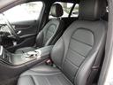 Ｃ２００ステーションワゴンアバンギャルドＡＭＧライン　後期モデル　ＡＭＧ１８ＡＷ　ＡＭＧフルエアロ　ブラックレザー　ＨＤＤナビ　フルセグＴＶ　ＵＳＢ　ＳＤ　ＢＴオーディオ　アップルカープレイ　Ｂカメラ　ＥＴＣ　ＬＥＤヘッドライト　アンビエントライト（49枚目）