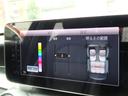 Ｃ２００ステーションワゴンアバンギャルドＡＭＧライン　後期モデル　ＡＭＧ１８ＡＷ　ＡＭＧフルエアロ　ブラックレザー　ＨＤＤナビ　フルセグＴＶ　ＵＳＢ　ＳＤ　ＢＴオーディオ　アップルカープレイ　Ｂカメラ　ＥＴＣ　ＬＥＤヘッドライト　アンビエントライト（58枚目）