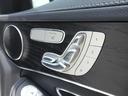 Ｃ２００　ステーションワゴン　スポーツ本革仕様　１オーナー車　ＡＭＧ１８インチＡＷ　ＡＭＧフルエアロ　ブラックレザーインテリア　Ｂカメラ　ヘッドアップディスプレイ　ＬＥＤヘッドライト　レーダーセーフティＰＫＧ　パワーバックドア　ドラレコ（35枚目）