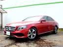 Ｅ２２０ｄ　アバンギャルド　１オーナー車　ディーラー下取車　純正１７ＡＷ　ブラックレザーインテリア　ＨＤＤナビ　フルセグＴＶ　ＵＳＢ　ＢＴオーディオ　３６０°カメラ　ＰＴＳ　ドラレコ　ＥＴＣ　ＬＥＤヘッドライト　ブルメスター（13枚目）