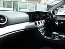 Ｅ２２０ｄ　アバンギャルド　１オーナー車　ディーラー下取車　純正１７ＡＷ　ブラックレザーインテリア　ＨＤＤナビ　フルセグＴＶ　ＵＳＢ　ＢＴオーディオ　３６０°カメラ　ＰＴＳ　ドラレコ　ＥＴＣ　ＬＥＤヘッドライト　ブルメスター（43枚目）