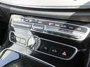 Ｅ２２０ｄ　アバンギャルド　１オーナー車　ディーラー下取車　純正１７ＡＷ　ブラックレザーインテリア　ＨＤＤナビ　フルセグＴＶ　ＵＳＢ　ＢＴオーディオ　３６０°カメラ　ＰＴＳ　ドラレコ　ＥＴＣ　ＬＥＤヘッドライト　ブルメスター（60枚目）