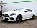 MERCEDES BENZ CLS-CLASS