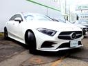 MERCEDES BENZ CLS-CLASS