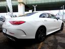 MERCEDES BENZ CLS-CLASS