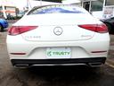 MERCEDES BENZ CLS-CLASS