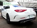 MERCEDES BENZ CLS-CLASS