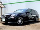 Ｅ２５０　ステーションワゴン　アバンギャルド　ＡＭＧスポーツＰＫＧ　ＡＭＧ１８ＡＷ　ＡＭＧフルエアロ　ハーフレザーシート　ＨＤＤナビ　フルセグＴＶ　ＣＤ　ＤＶＤ　ＵＳＢ　ＢＴオーディオ　３６０°カメラ　ＰＴＳ　ＥＴＣ　ＬＥＤヘッドライト（12枚目）
