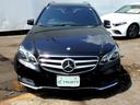 Ｅ２５０　ステーションワゴン　アバンギャルド　ＡＭＧスポーツＰＫＧ　ＡＭＧ１８ＡＷ　ＡＭＧフルエアロ　ハーフレザーシート　ＨＤＤナビ　フルセグＴＶ　ＣＤ　ＤＶＤ　ＵＳＢ　ＢＴオーディオ　３６０°カメラ　ＰＴＳ　ＥＴＣ　ＬＥＤヘッドライト（15枚目）