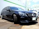 Ｅ２５０　ステーションワゴン　アバンギャルド　ＡＭＧスポーツＰＫＧ　ＡＭＧ１８ＡＷ　ＡＭＧフルエアロ　ハーフレザーシート　ＨＤＤナビ　フルセグＴＶ　ＣＤ　ＤＶＤ　ＵＳＢ　ＢＴオーディオ　３６０°カメラ　ＰＴＳ　ＥＴＣ　ＬＥＤヘッドライト（18枚目）
