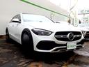 Ｃ２２０ｄ　４マチック　オールテレイン　レザーエクスクルーシブＰＫＧ　純正１８ＡＷ　パノラマＳＲ　ブラックレザーインテリア　ＨＤＤナビ　フルセグＴＶ　ＵＳＢ　ＢＴオーディオ　アップルカープレイ　３６０°カメラ　ヘッドアップディスプレイ（18枚目）