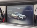 MERCEDES BENZ SLC