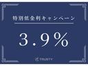 ＧＬＣ ＧＬＣ２２０ｄ　４マチック　純正１８インチＡＷパノラマＳＲ　ハーフレザーシート　フルセグＴＶ　３６０°カメラ　ＬＥＤヘッドライト　シートヒーター　メモリーパワーシート　レーダーセーフティＰＫＧ　パワーバックドア（3枚目）