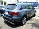 ＧＬＣ２２０ｄ　４マチック　純正１８インチＡＷパノラマＳＲ　ハーフレザーシート　フルセグＴＶ　３６０°カメラ　ＬＥＤヘッドライト　シートヒーター　メモリーパワーシート　レーダーセーフティＰＫＧ　パワーバックドア（21枚目）
