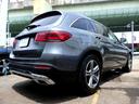 ＧＬＣ２２０ｄ　４マチック　純正１８インチＡＷパノラマＳＲ　ハーフレザーシート　フルセグＴＶ　３６０°カメラ　ＬＥＤヘッドライト　シートヒーター　メモリーパワーシート　レーダーセーフティＰＫＧ　パワーバックドア（22枚目）