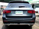 ＧＬＣ２２０ｄ　４マチック　純正１８インチＡＷパノラマＳＲ　ハーフレザーシート　フルセグＴＶ　３６０°カメラ　ＬＥＤヘッドライト　シートヒーター　メモリーパワーシート　レーダーセーフティＰＫＧ　パワーバックドア（24枚目）