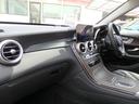 ＧＬＣ２２０ｄ　４マチック　純正１８インチＡＷパノラマＳＲ　ハーフレザーシート　フルセグＴＶ　３６０°カメラ　ＬＥＤヘッドライト　シートヒーター　メモリーパワーシート　レーダーセーフティＰＫＧ　パワーバックドア（49枚目）