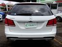 MERCEDES BENZ E-CLASS STATIONWAGON