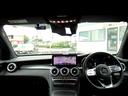 MERCEDES BENZ GLC-CLASS