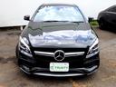 ＣＬＡ４５　４マチック　シューティングブレーク　後期モデル　ＡＭＧ１８ＡＷ　ＡＭＧフルエアロ　ブラックレザーインテリア　パノラマＳＲ　ＨＤＤナビ　フルセグＴＶ　ＭＳＶ　Ｂカメラ　ＰＴＳ　ＥＴＣ　ＬＥＤヘッドライト　シートヒーター　記録簿（17枚目）