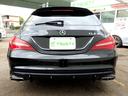 ＣＬＡ４５　４マチック　シューティングブレーク　後期モデル　ＡＭＧ１８ＡＷ　ＡＭＧフルエアロ　ブラックレザーインテリア　パノラマＳＲ　ＨＤＤナビ　フルセグＴＶ　ＭＳＶ　Ｂカメラ　ＰＴＳ　ＥＴＣ　ＬＥＤヘッドライト　シートヒーター　記録簿（23枚目）