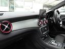 ＣＬＡ４５　４マチック　シューティングブレーク　後期モデル　ＡＭＧ１８ＡＷ　ＡＭＧフルエアロ　ブラックレザーインテリア　パノラマＳＲ　ＨＤＤナビ　フルセグＴＶ　ＭＳＶ　Ｂカメラ　ＰＴＳ　ＥＴＣ　ＬＥＤヘッドライト　シートヒーター　記録簿（44枚目）