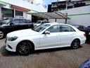 Ｅ２２０ブルーテック　アバンギャルド　ＡＭＧ１８ＡＷ　ＡＭＧフルエアロ　ハーフレザー　ＨＤＤナビ　フルセグＴＶ　ＣＤ　ＤＶＤ　ＢＴオーディオ　ＭＳＶ　３６０°カメラ　ＰＴＳ　ドラレコ　ＥＴＣ　ＬＥＤヘッドライト　シートヒーター　禁煙車（15枚目）