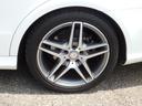 Ｅ２２０ブルーテック　アバンギャルド　ＡＭＧ１８ＡＷ　ＡＭＧフルエアロ　ハーフレザー　ＨＤＤナビ　フルセグＴＶ　ＣＤ　ＤＶＤ　ＢＴオーディオ　ＭＳＶ　３６０°カメラ　ＰＴＳ　ドラレコ　ＥＴＣ　ＬＥＤヘッドライト　シートヒーター　禁煙車（28枚目）