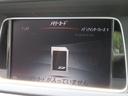 Ｅ２２０ブルーテック　アバンギャルド　ＡＭＧ１８ＡＷ　ＡＭＧフルエアロ　ハーフレザー　ＨＤＤナビ　フルセグＴＶ　ＣＤ　ＤＶＤ　ＢＴオーディオ　ＭＳＶ　３６０°カメラ　ＰＴＳ　ドラレコ　ＥＴＣ　ＬＥＤヘッドライト　シートヒーター　禁煙車（50枚目）