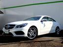 Ｅ２５０クーペ　ＡＭＧスポーツＰＫＧ　後期型　ＡＭＧ１８ＡＷ　ＡＭＧフルエアロ　レッドレザーインテリア　ＨＤＤナビ　フルセグＴＶ　ＭＳＶ　３６０°カメラ　ＰＴＳ　ＥＴＣ　ＬＥＤヘッドライト　シートヒーター（14枚目）
