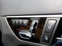 Ｅ２５０クーペ　ＡＭＧスポーツＰＫＧ　後期型　ＡＭＧ１８ＡＷ　ＡＭＧフルエアロ　レッドレザーインテリア　ＨＤＤナビ　フルセグＴＶ　ＭＳＶ　３６０°カメラ　ＰＴＳ　ＥＴＣ　ＬＥＤヘッドライト　シートヒーター（35枚目）