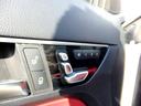Ｅ２５０クーペ　ＡＭＧスポーツＰＫＧ　後期型　ＡＭＧ１８ＡＷ　ＡＭＧフルエアロ　レッドレザーインテリア　ＨＤＤナビ　フルセグＴＶ　ＭＳＶ　３６０°カメラ　ＰＴＳ　ＥＴＣ　ＬＥＤヘッドライト　シートヒーター（41枚目）