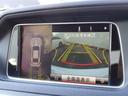 Ｅ２５０クーペ　ＡＭＧスポーツＰＫＧ　後期型　ＡＭＧ１８ＡＷ　ＡＭＧフルエアロ　レッドレザーインテリア　ＨＤＤナビ　フルセグＴＶ　ＭＳＶ　３６０°カメラ　ＰＴＳ　ＥＴＣ　ＬＥＤヘッドライト　シートヒーター（49枚目）