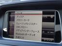 Ｅ２５０クーペ　ＡＭＧスポーツＰＫＧ　後期型　ＡＭＧ１８ＡＷ　ＡＭＧフルエアロ　レッドレザーインテリア　ＨＤＤナビ　フルセグＴＶ　ＭＳＶ　３６０°カメラ　ＰＴＳ　ＥＴＣ　ＬＥＤヘッドライト　シートヒーター（51枚目）