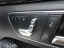 Ｅ２２０ブルーテック　アバンギャルド　ＡＭＧスポーツＰＫＧ　ＡＭＧ１８ＡＷ　ＡＭＧフルエアロ　ハーフレザーシート　ＨＤＤナビ　フルセグＴＶ　ＣＤ　ＤＶＤ　ＢＴオーディオ　Ｂカメラ　ＰＴＳ　ＥＴＣ　ＬＥＤヘッドライト　パドルシフト（31枚目）