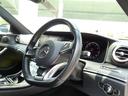 Ｅ２５０　ステーションワゴン　アバンギャルドスポーツ　ＡＭＧ１９ＡＷ　ＡＭＧフルエアロ　ハーフレザー　ＨＤＤナビ　フルセグＴＶ　ＢＴオーディオ　Ｆ＆Ｓ＆Ｂカメラ　ＢＴオーディオ　３６０°カメラ　ＥＴＣ　ＬＥＤヘッドライト　ヘッドアップディスプレイ（35枚目）