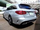Ｃ１８０ステーションワゴンアバンギャルドＡＭＧライン　後期モデル　ＡＭＧ１８ＡＷ　ＡＭＧフルエアロ　ブラックレザー　ＨＤＤナビ　フルセグＴＶ　ＵＳＢ　ＢＴオーディオ　ＳＤ　Ｂカメラ　ＰＴＳ　ＥＴＣ　ＬＥＤヘッドライト　シートヒーター　Ｐリアゲート（26枚目）