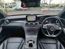 Ｃ２２０ｄ　ステーションワゴン　スポーツ本革仕様　ＡＭＧ１８インチＡＷ　ＡＭＧフルエアロ　ブラックレザーインテリア　ＨＤＤナビ　フルセグＴＶ　Ｂカメラ　ＬＥＤヘッドライト　シートヒーター　メモリーパワーシート　レーダーセーフティＰＫＧ　禁煙車（22枚目）
