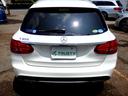 MERCEDES BENZ C-CLASS STATIONWAGON