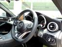 MERCEDES BENZ C-CLASS STATIONWAGON