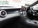 MERCEDES BENZ C-CLASS STATIONWAGON