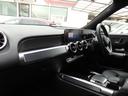 MERCEDES BENZ GLB