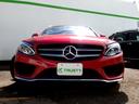 MERCEDES BENZ C-CLASS STATIONWAGON
